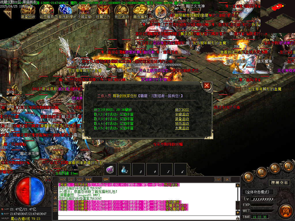 Images66.BMP