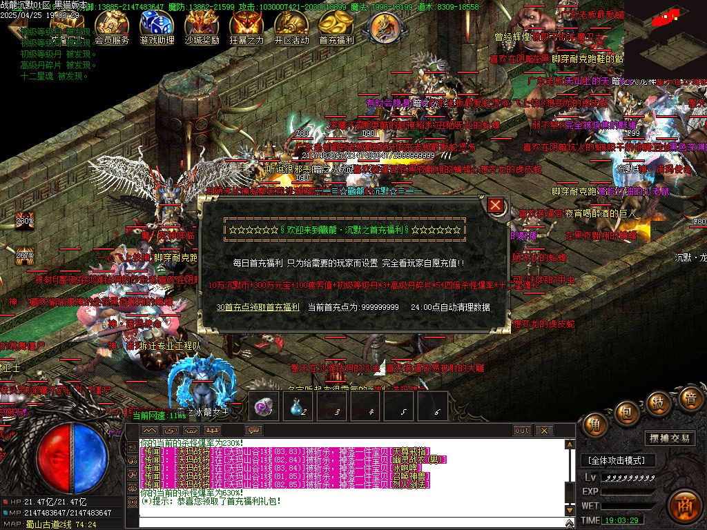 Images65.BMP