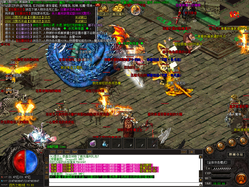 Images67.BMP