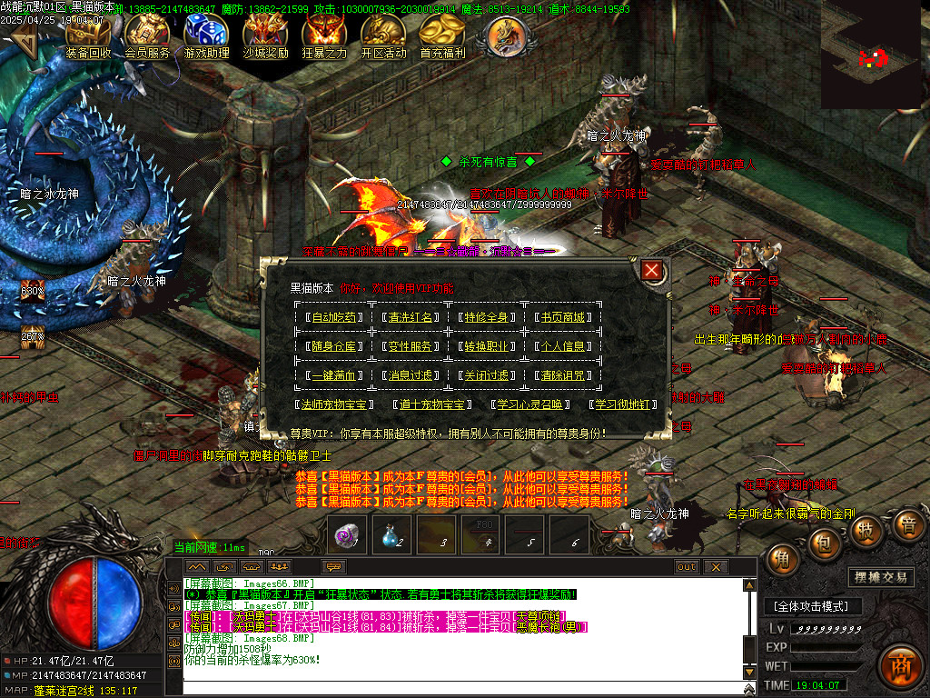 Images69.BMP