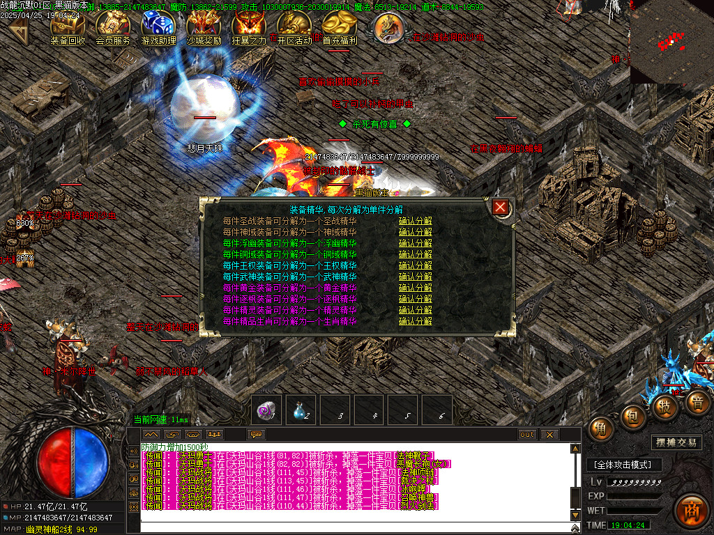 Images71.BMP
