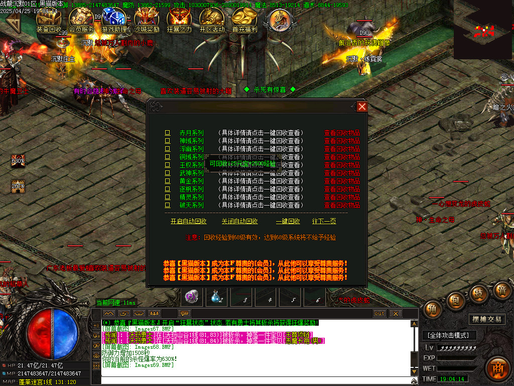 Images70.BMP