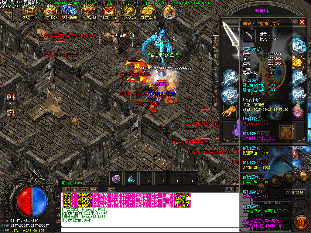 Images73.BMP
