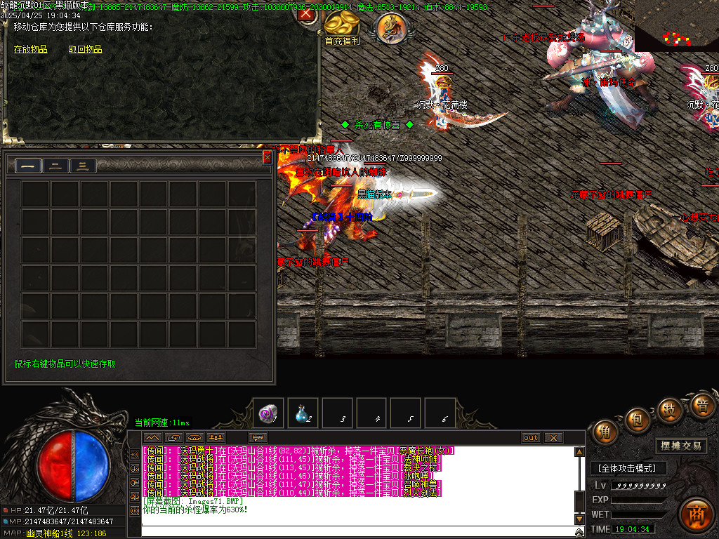 Images72.BMP