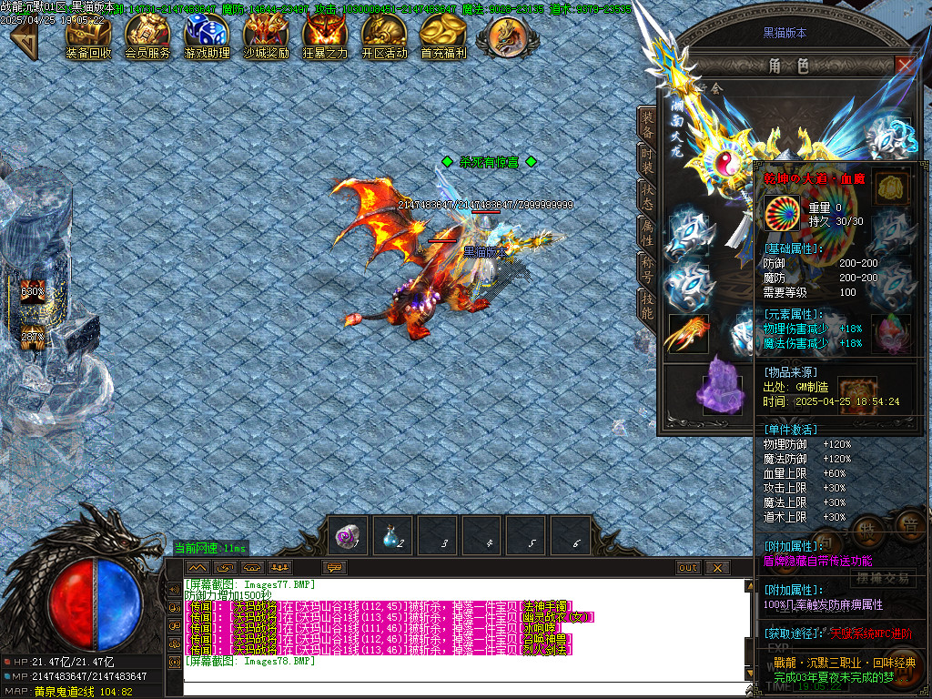 Images79.BMP