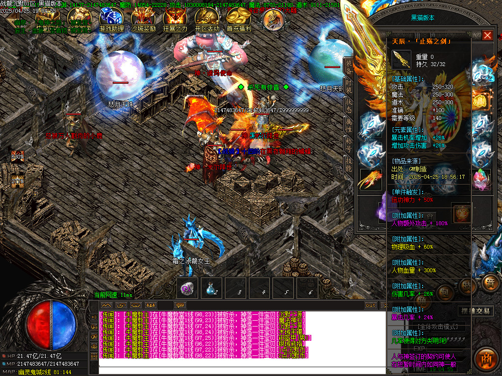 Images75.BMP