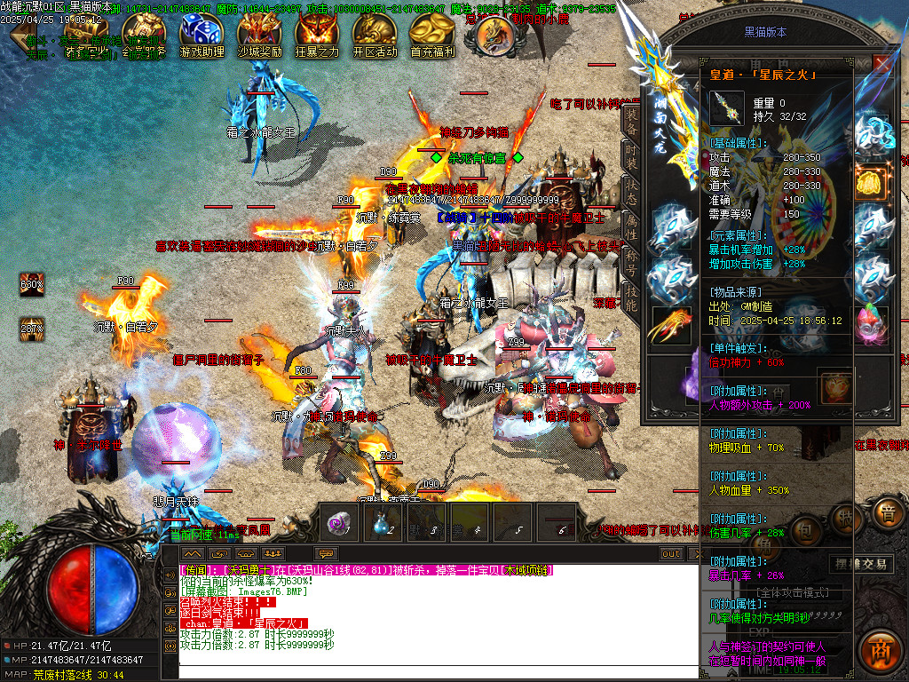Images77.BMP
