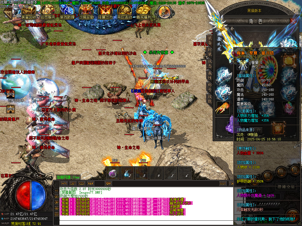 Images78.BMP