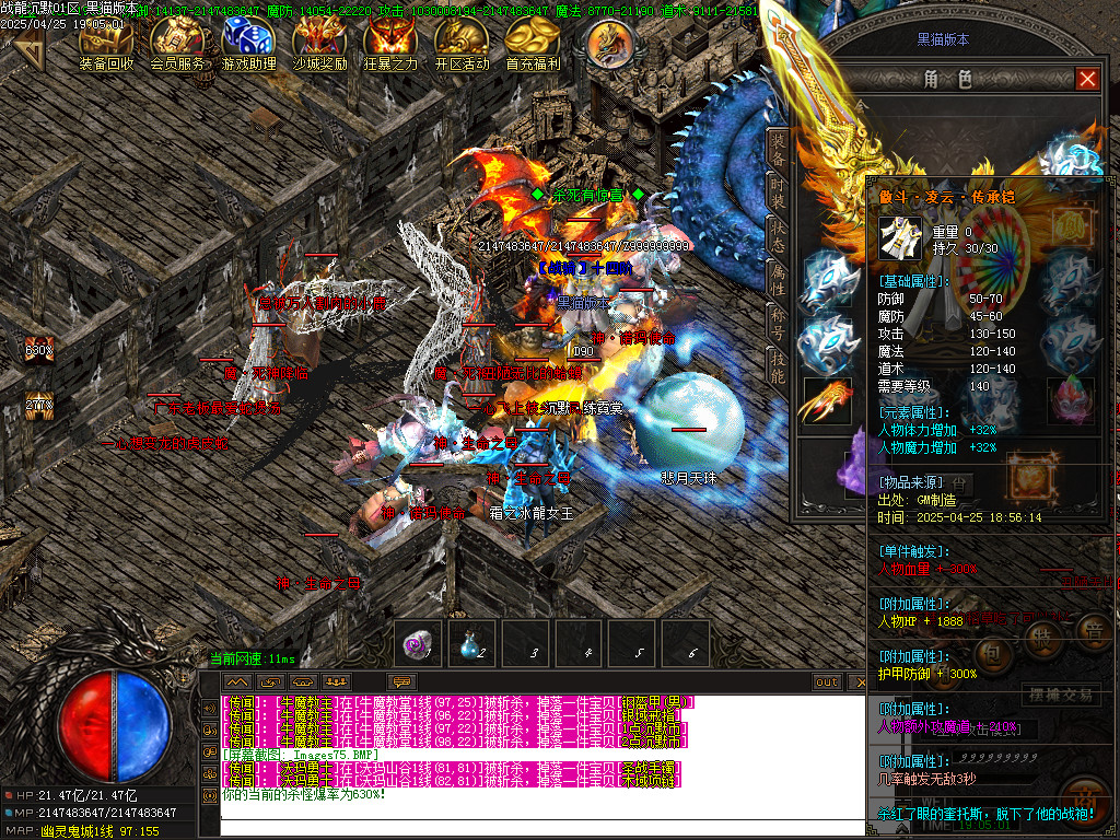 Images76.BMP