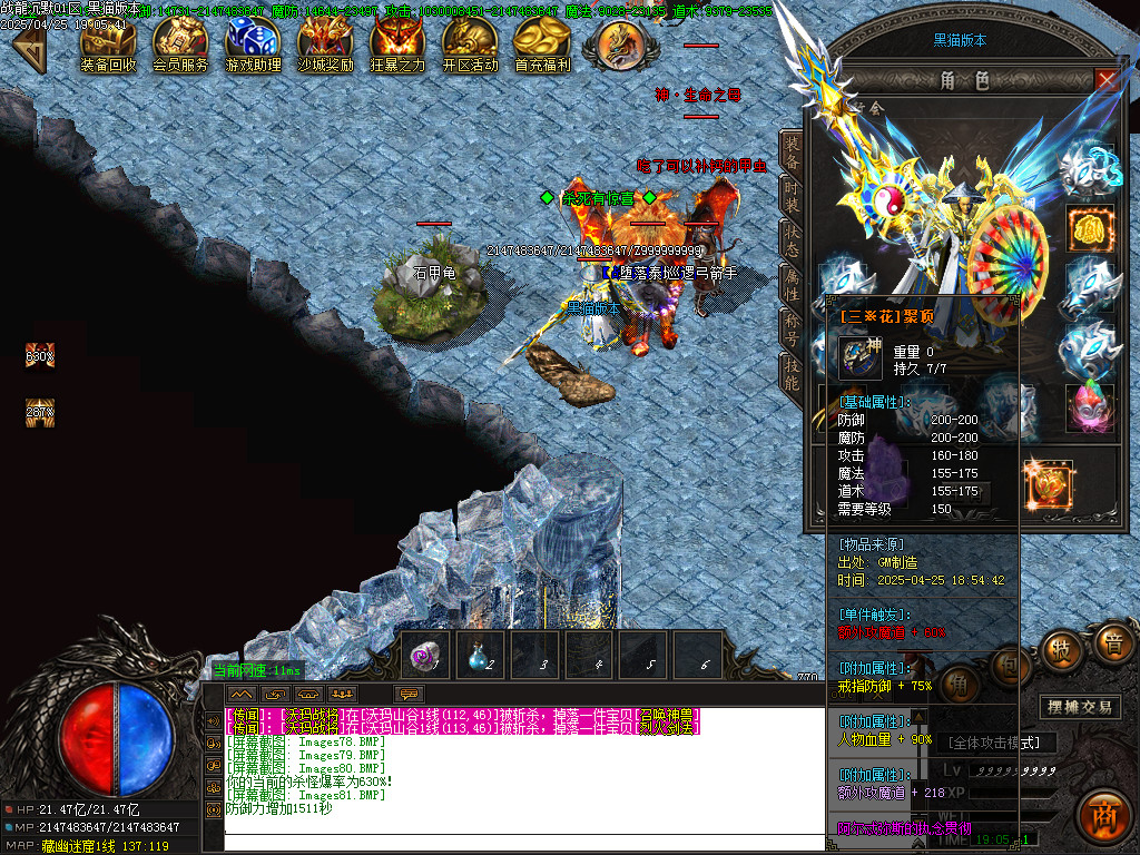 Images82.BMP