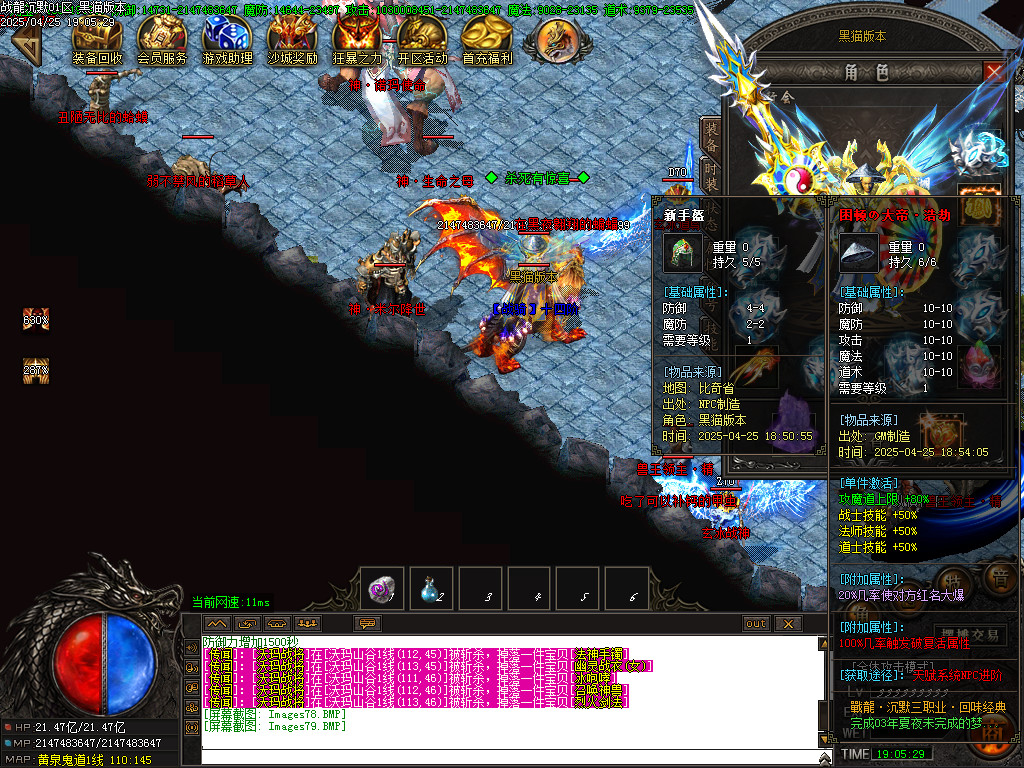 Images80.BMP