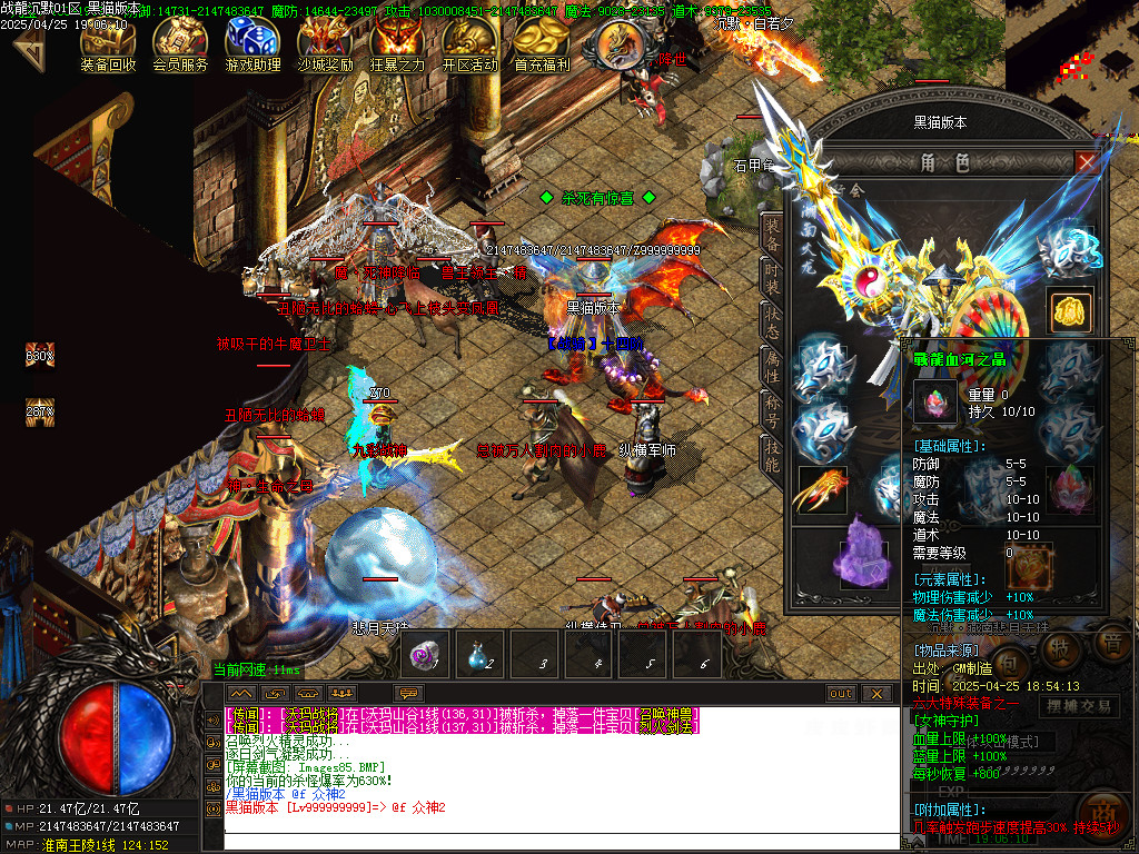 Images86.BMP