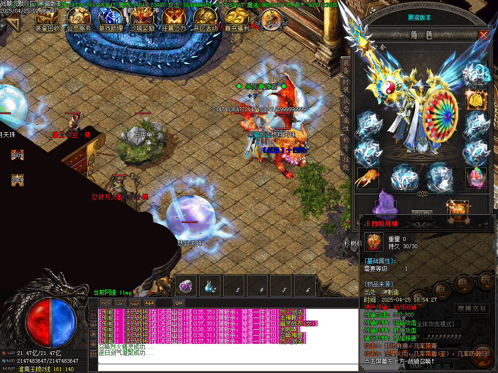 Images85.BMP