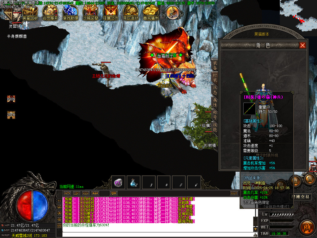 Images89.BMP