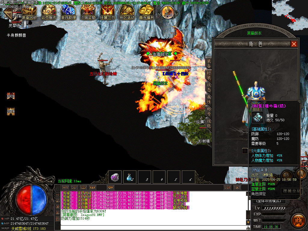 Images90.BMP