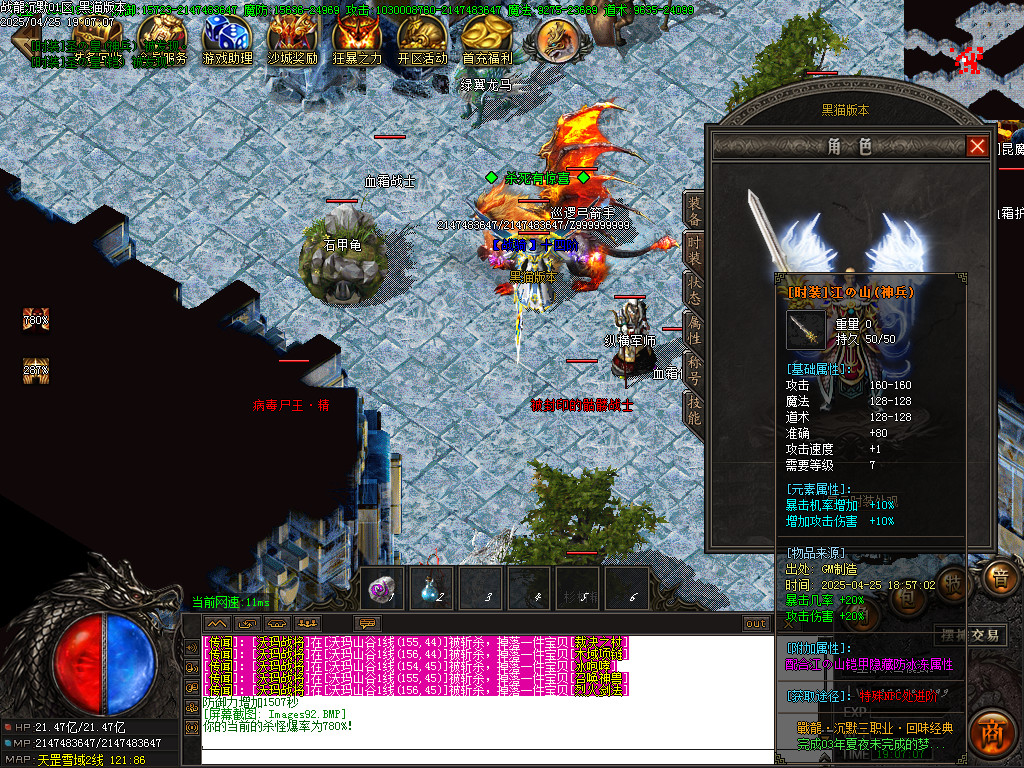 Images93.BMP