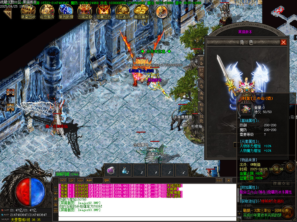 Images94.BMP