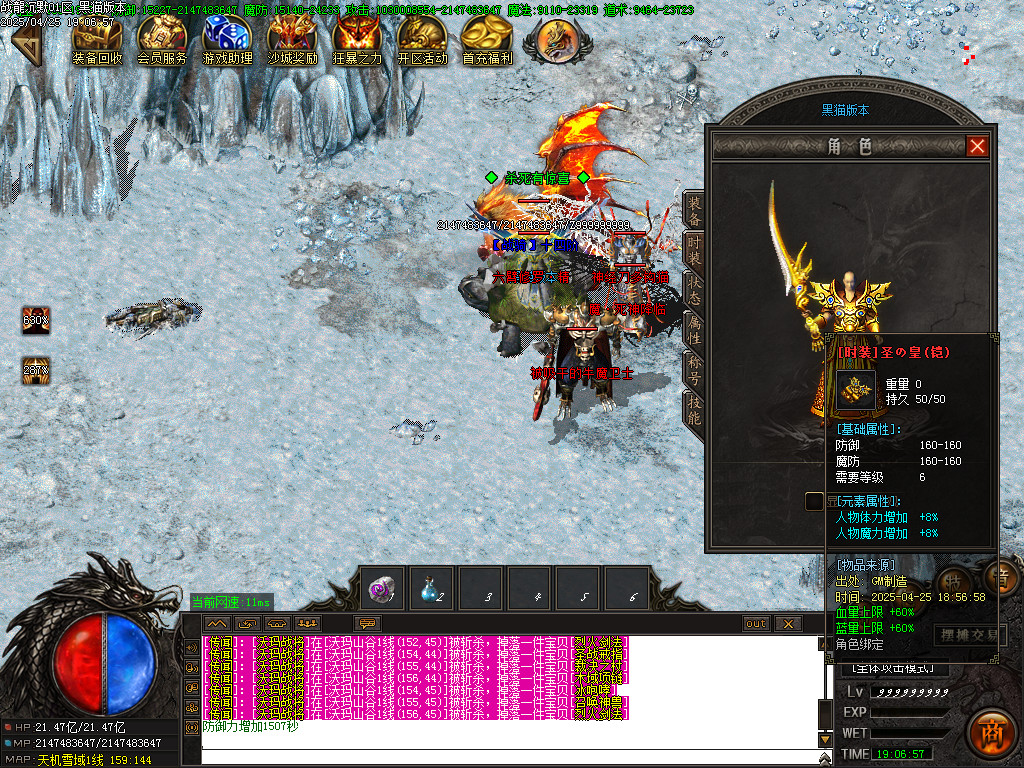 Images92.BMP