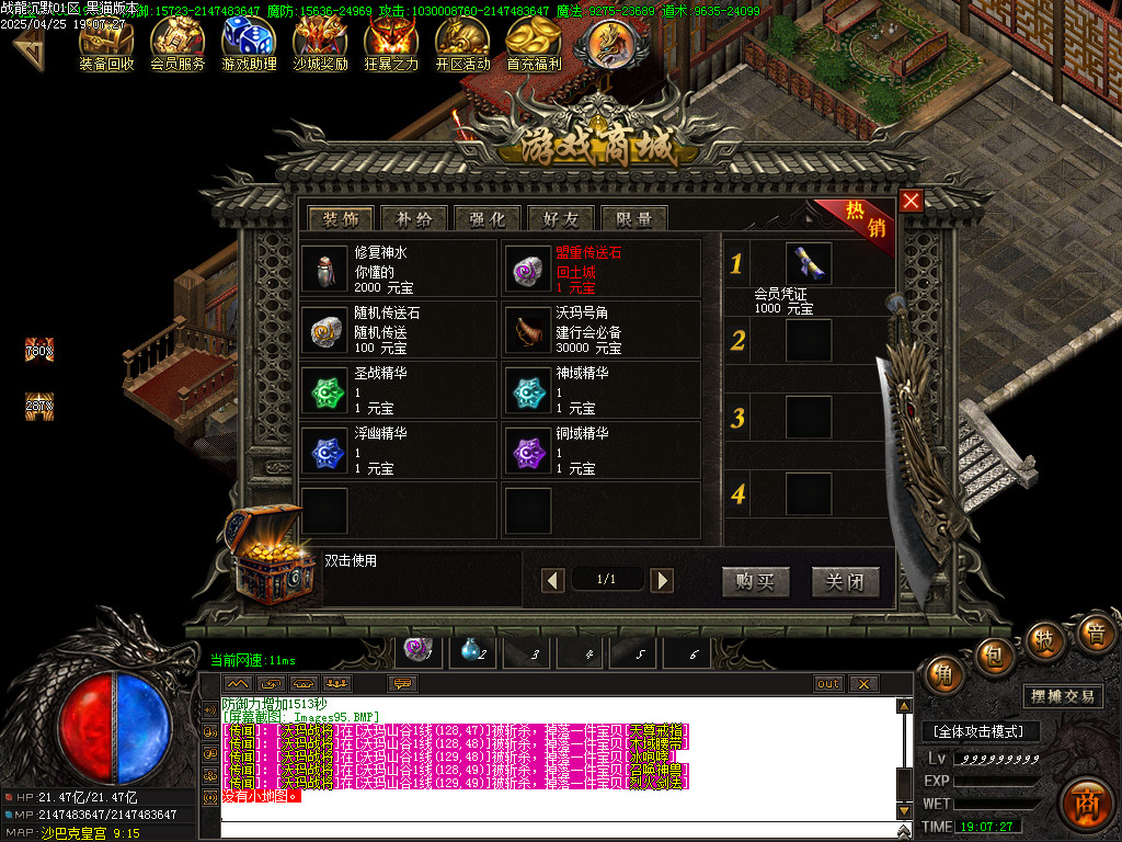 Images96.BMP
