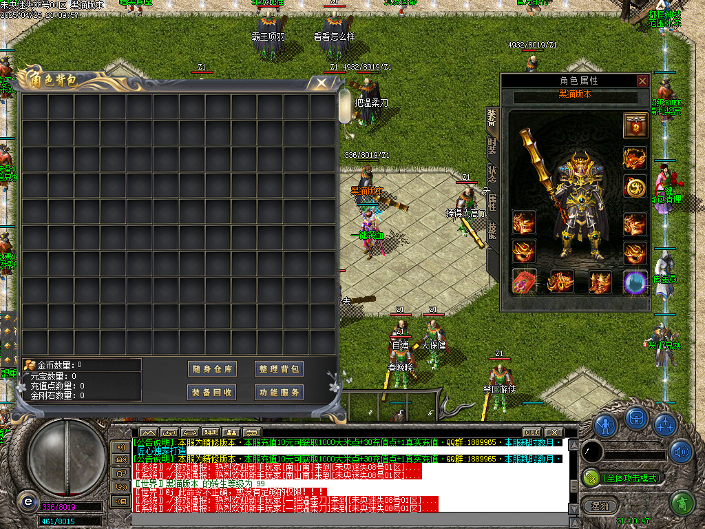 Images03.BMP