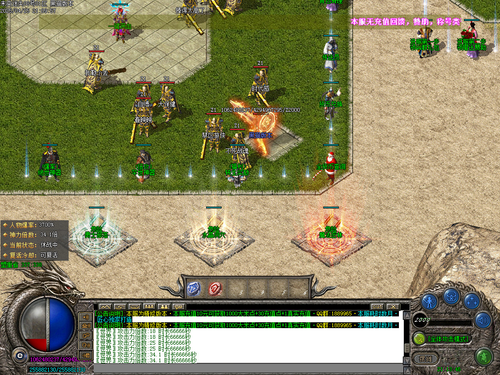 Images04.BMP