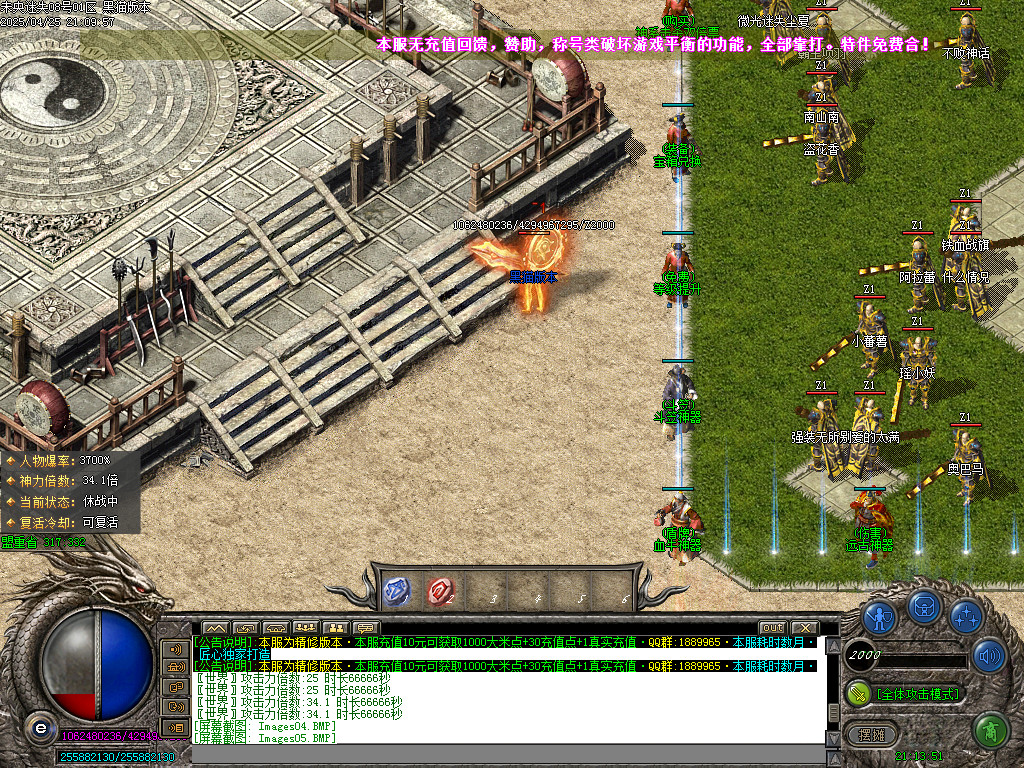 Images06.BMP