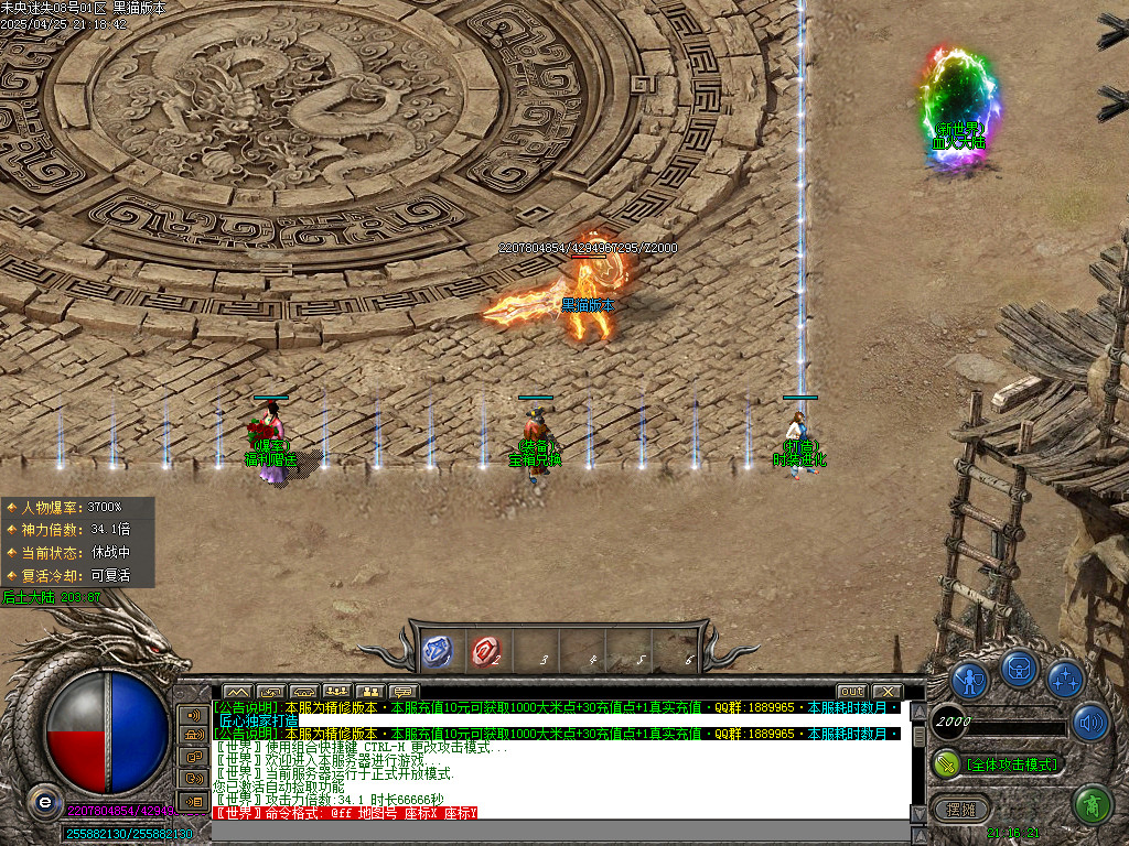 Images11.BMP