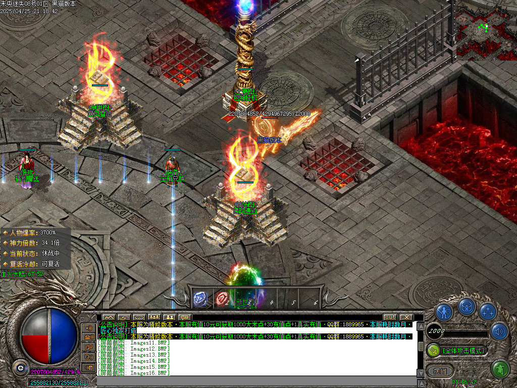 Images17.BMP