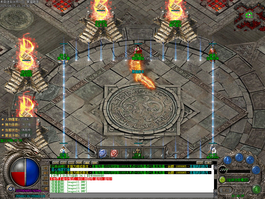 Images15.BMP