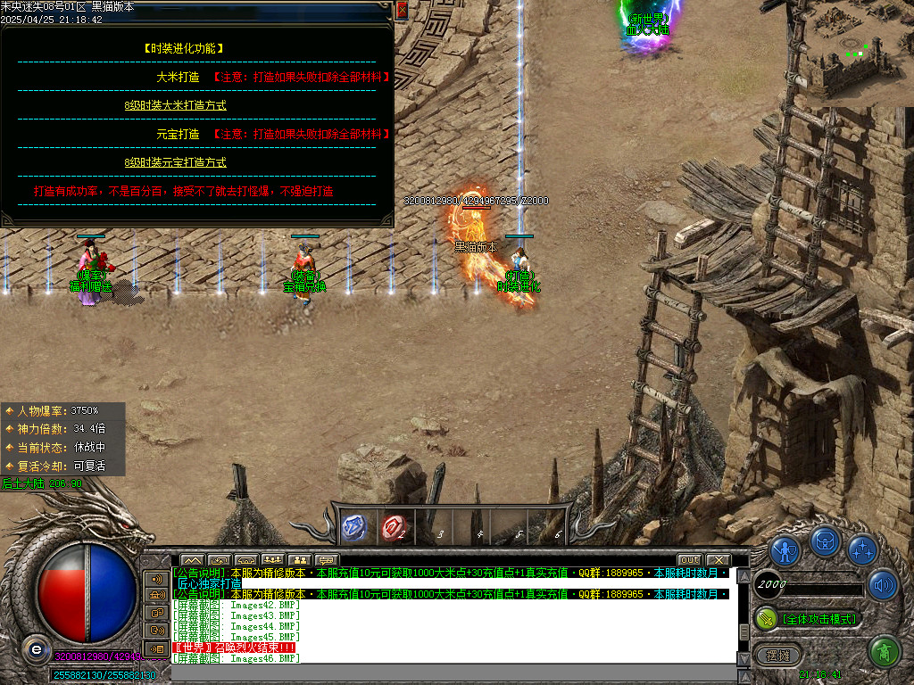 Images47.BMP