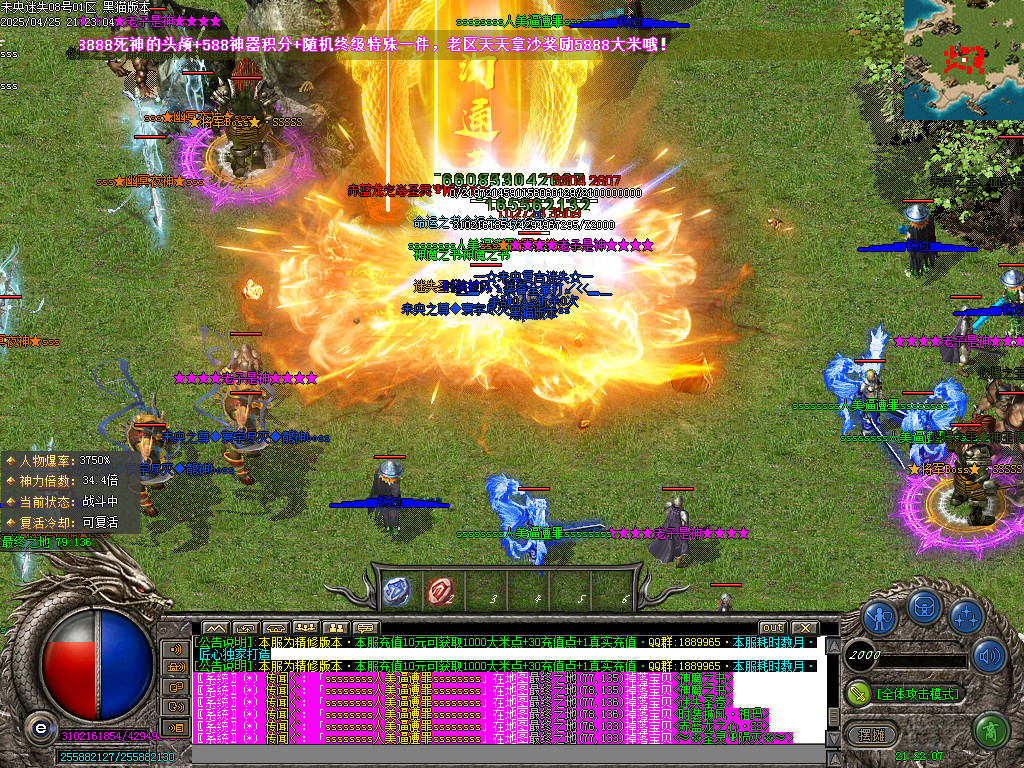 Images64.BMP