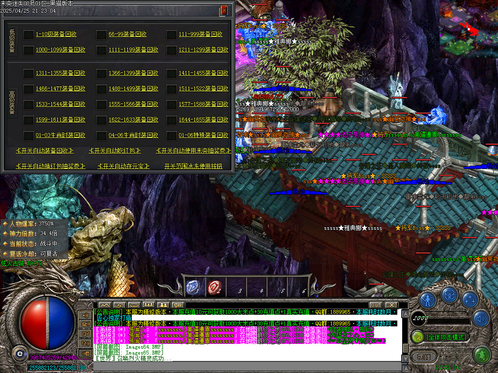 Images66.BMP