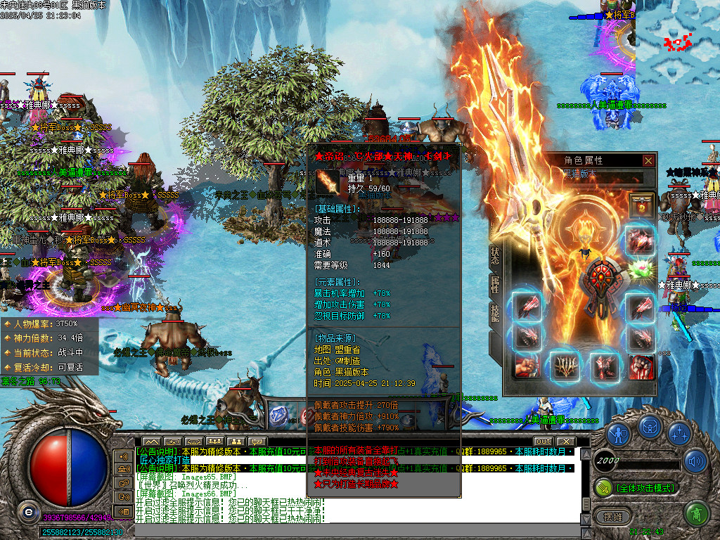 Images67.BMP