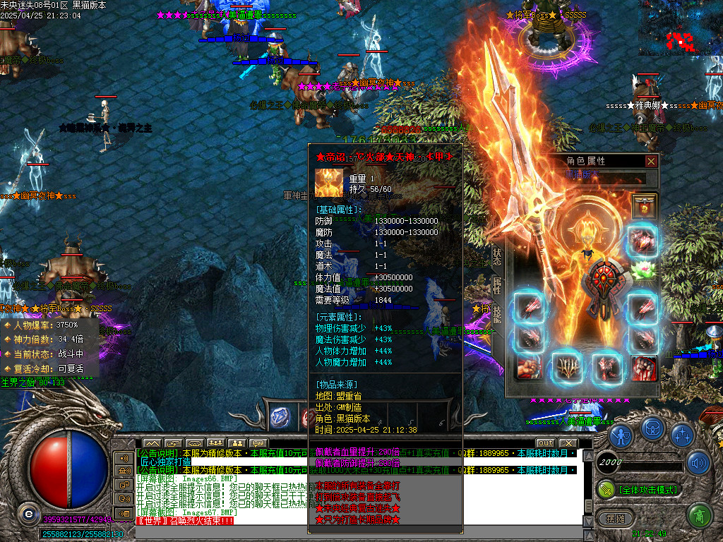 Images68.BMP