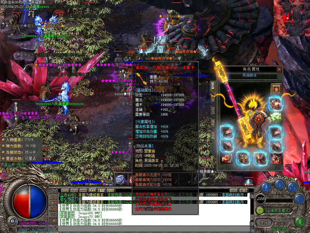 Images71.BMP