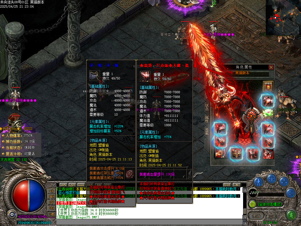 Images76.BMP