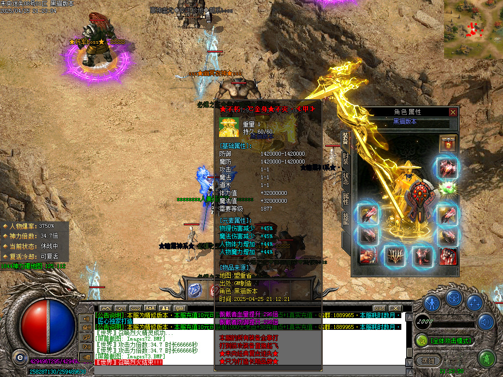 Images74.BMP
