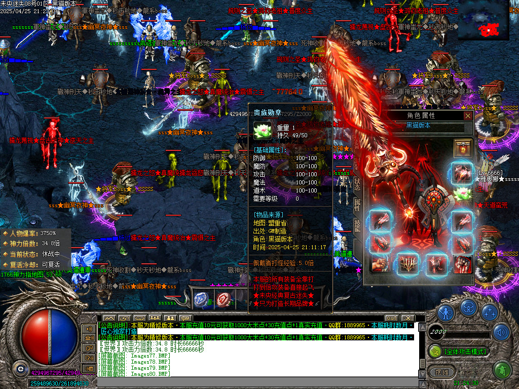 Images81.BMP