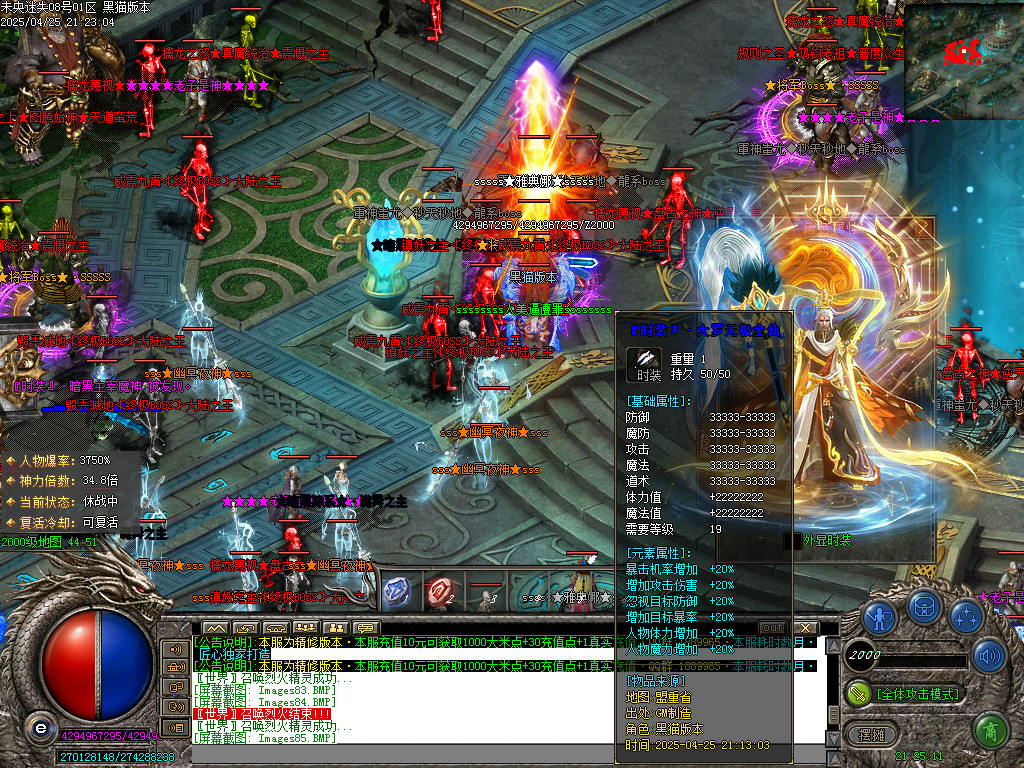 Images86.BMP