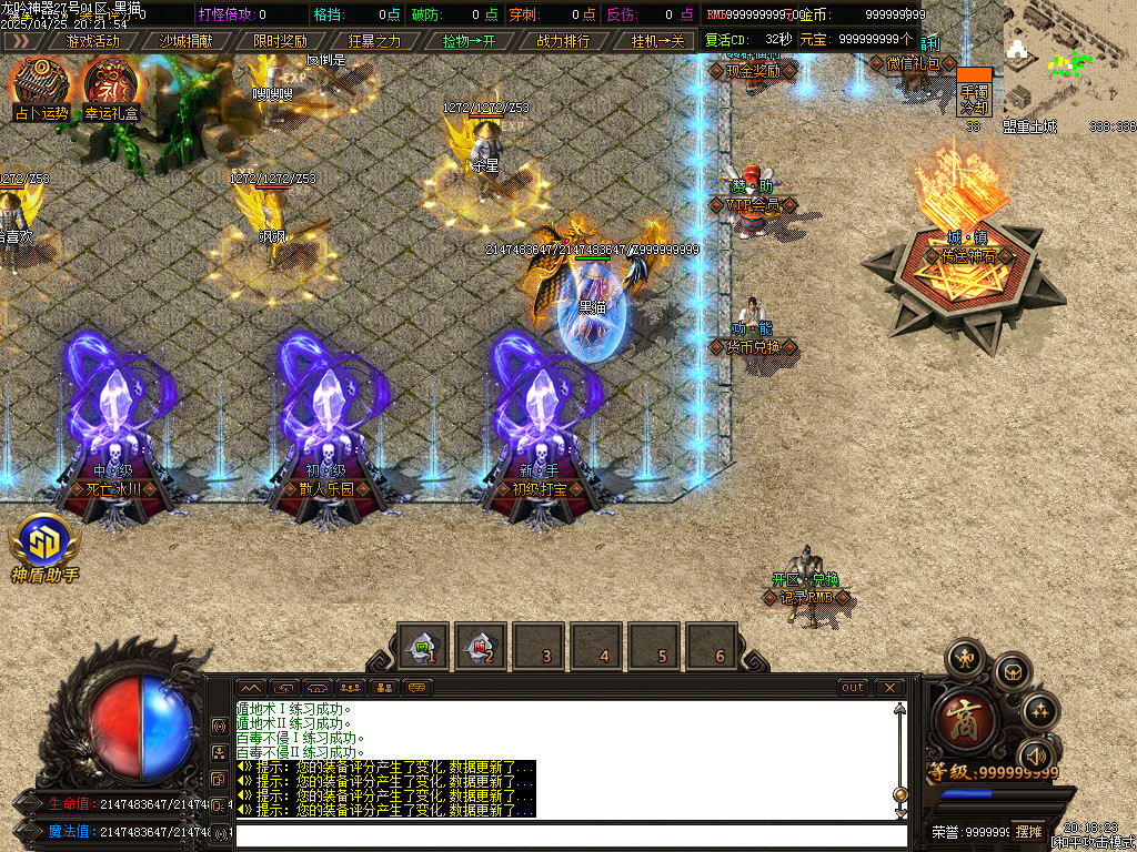 Images03.BMP