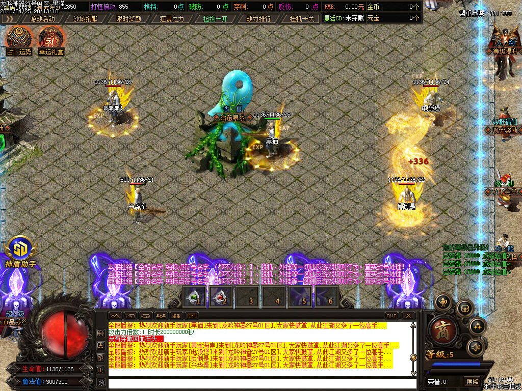 Images02.BMP