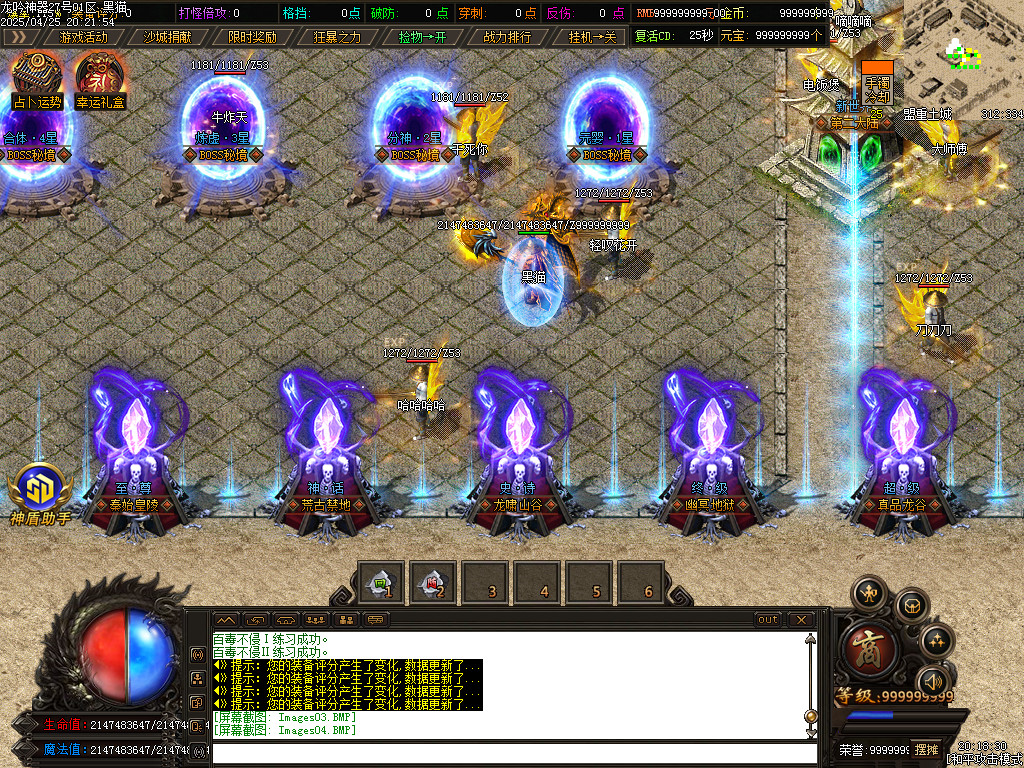 Images05.BMP