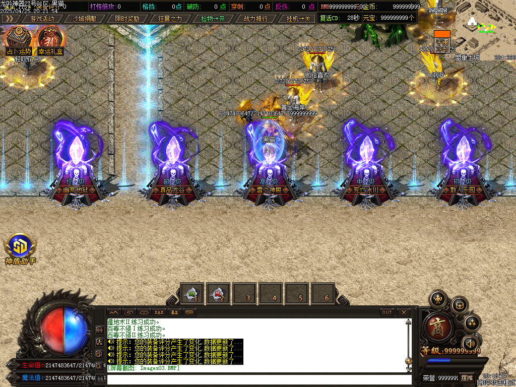 Images04.BMP