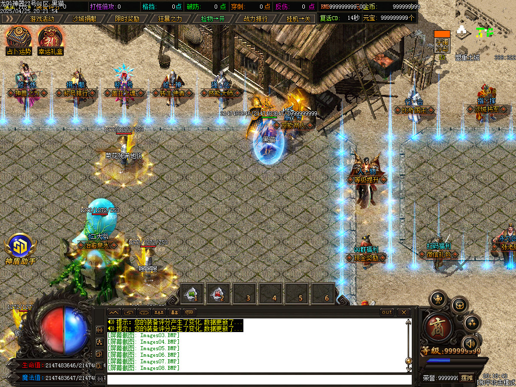 Images09.BMP