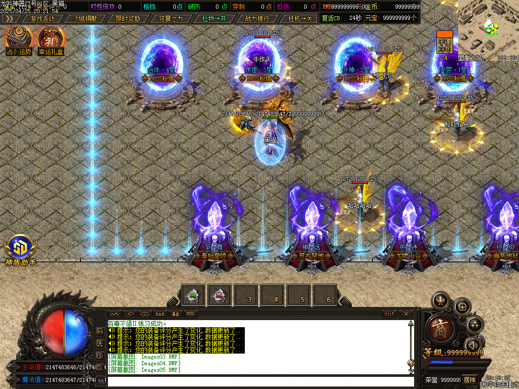 Images06.BMP