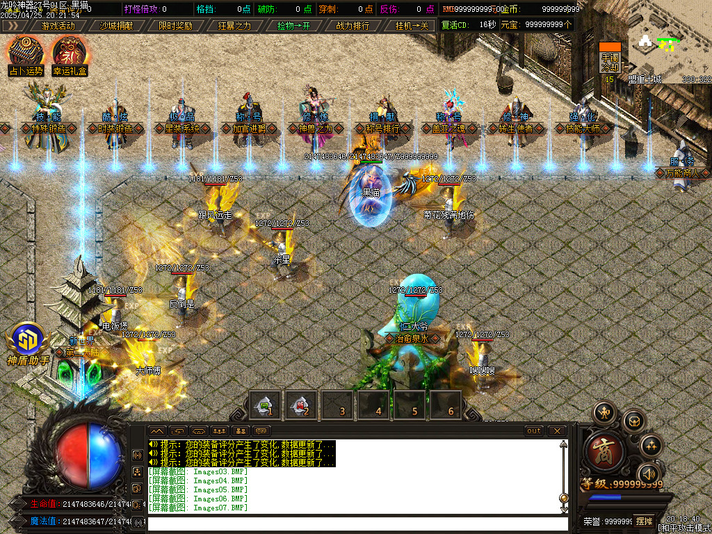 Images08.BMP