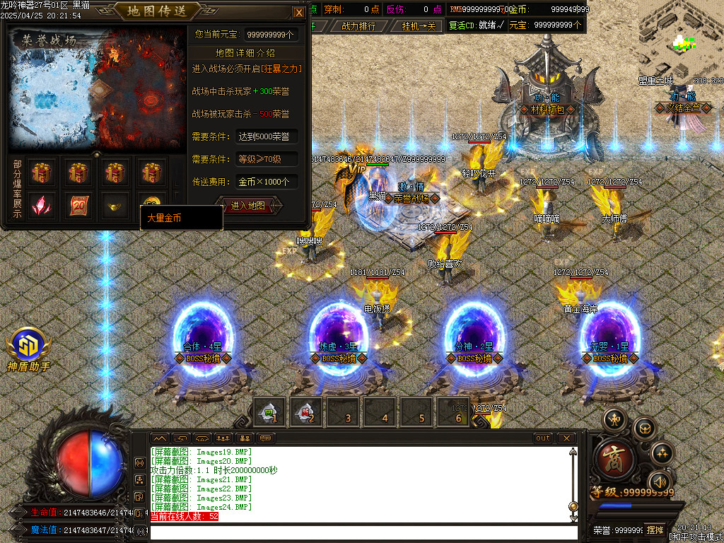 Images25.BMP