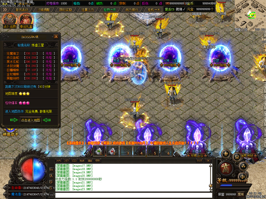 Images24.BMP