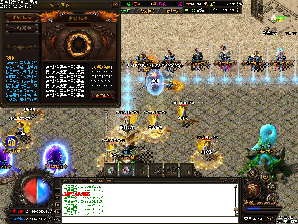 Images30.BMP