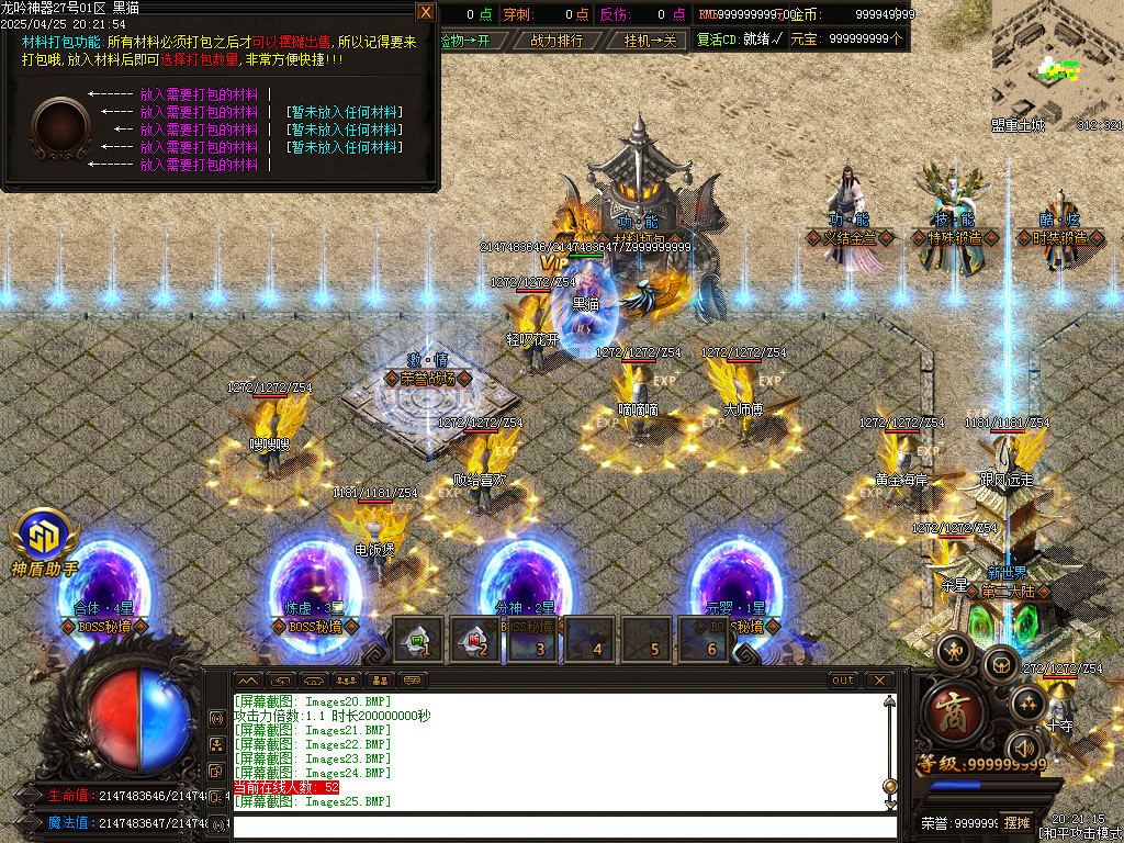 Images26.BMP